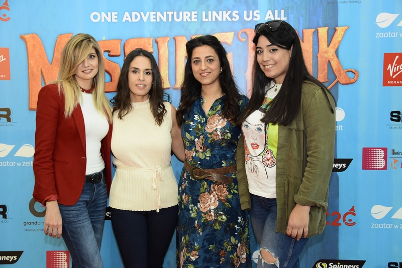 LOVE IS THE LINK – Avant Premiere of 'The Missing Link' with Virgin Megastore